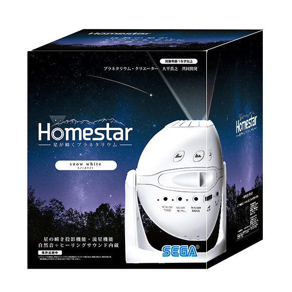 【セガトイズ.com限定】Homestar ※原板付きセット 商品画像02