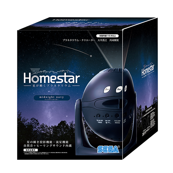 Homestar 商品画像02